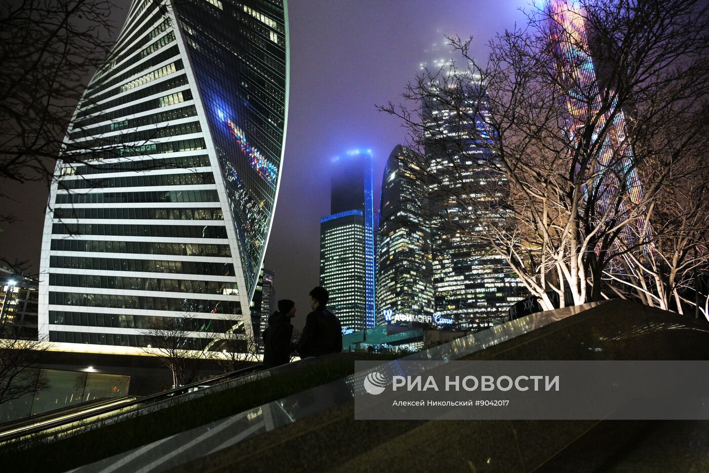 Повседневная жизнь