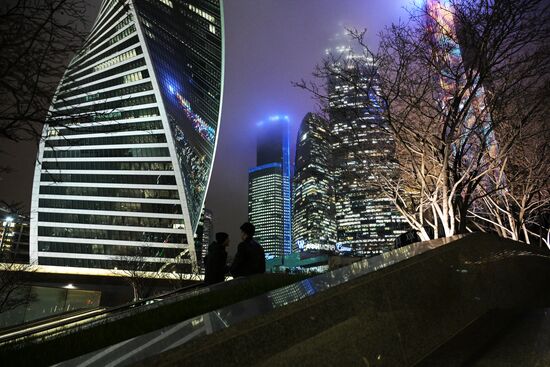 Повседневная жизнь