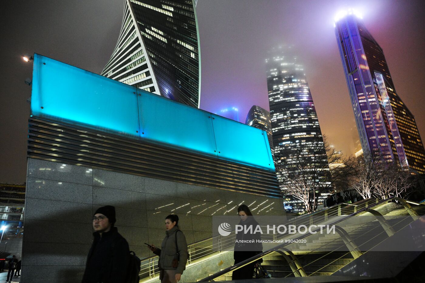 Повседневная жизнь