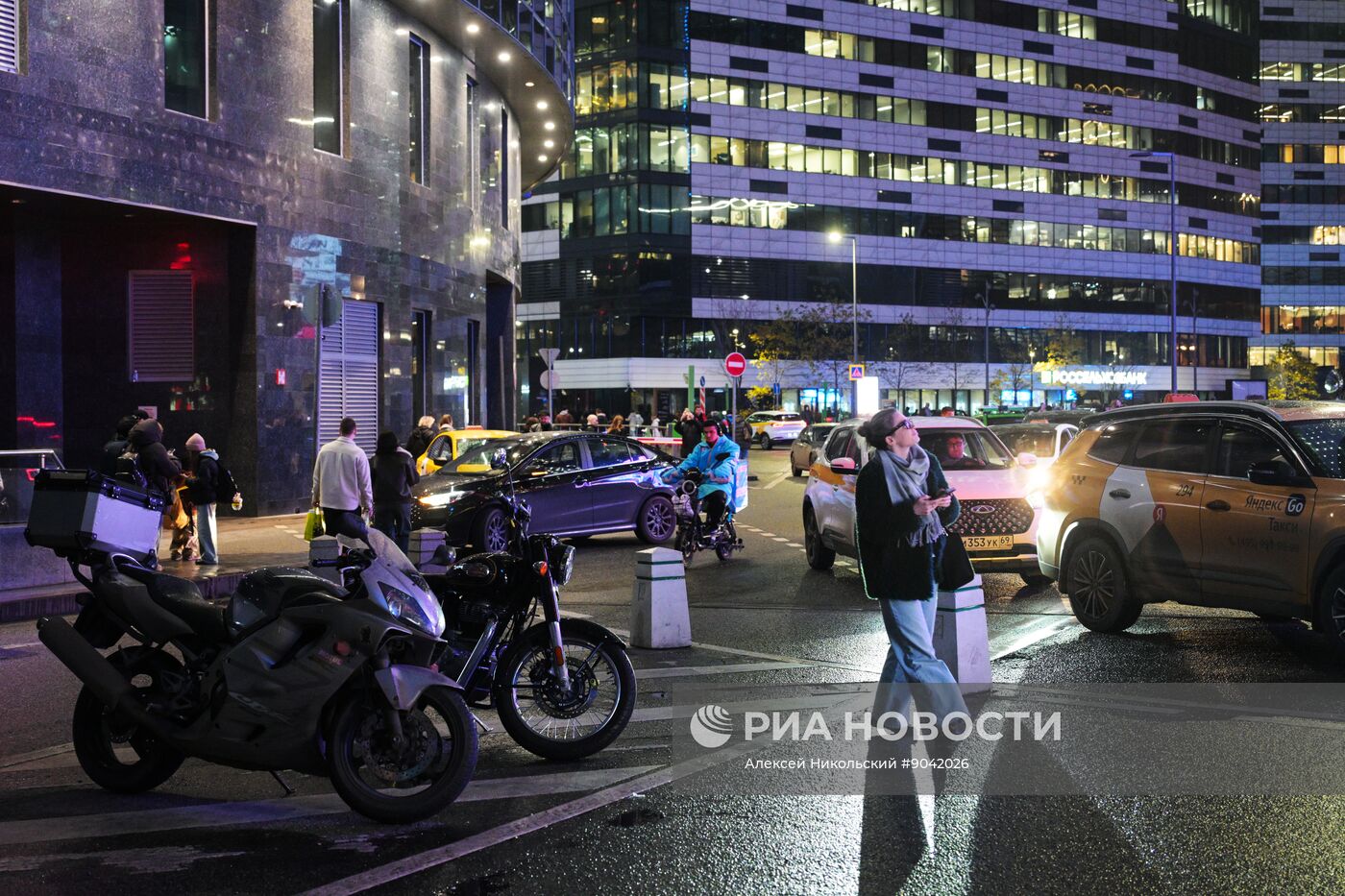 Повседневная жизнь