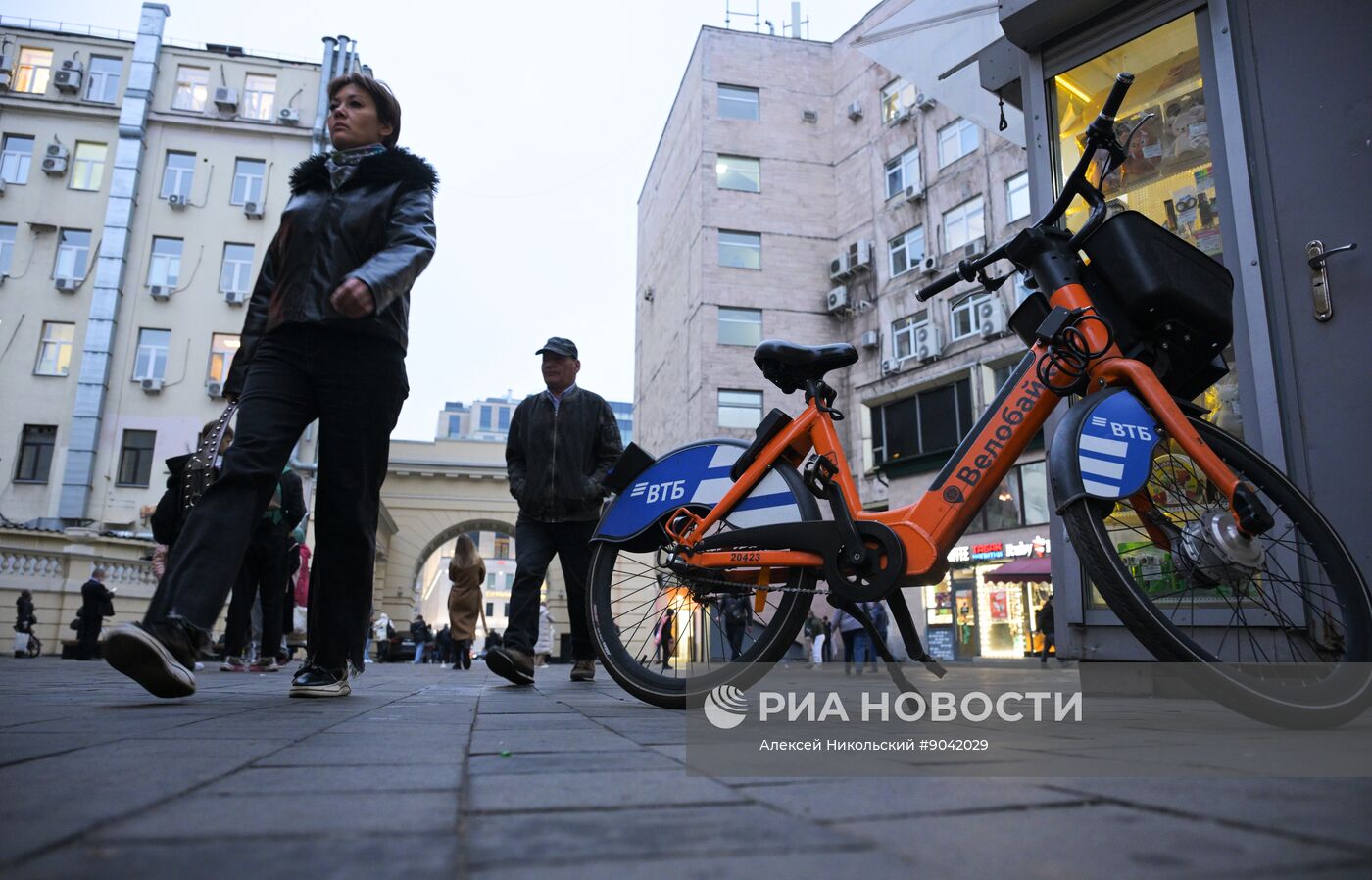 Повседневная жизнь