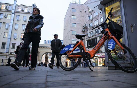 Повседневная жизнь