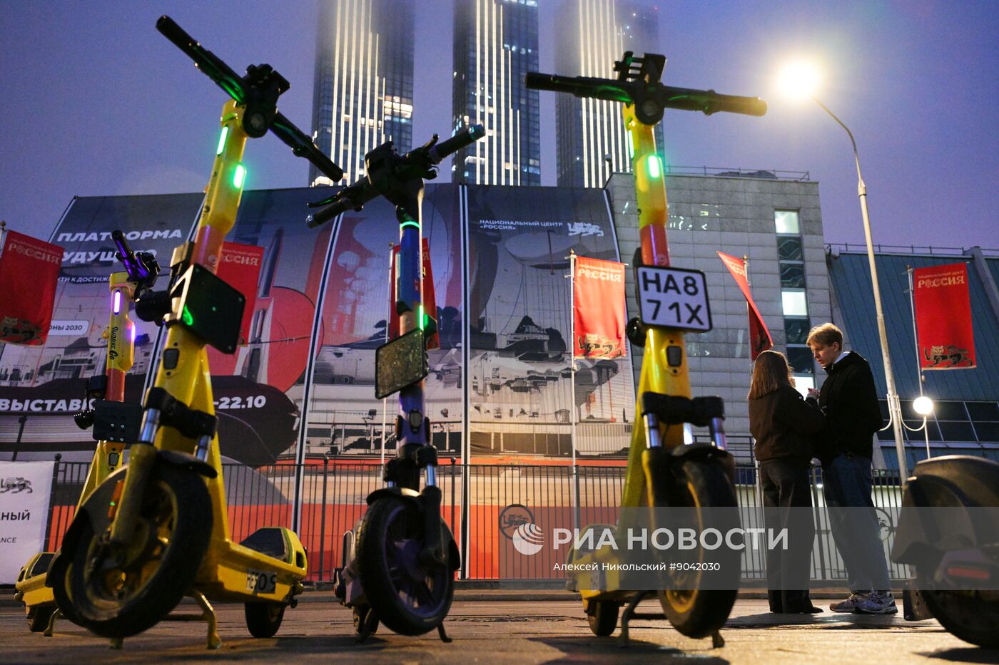 Повседневная жизнь