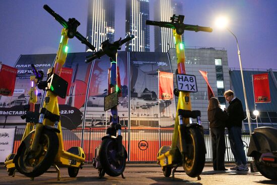 Повседневная жизнь