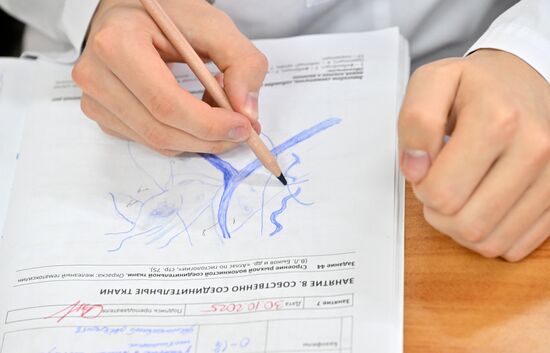 Обучение студентов Пироговском университете 