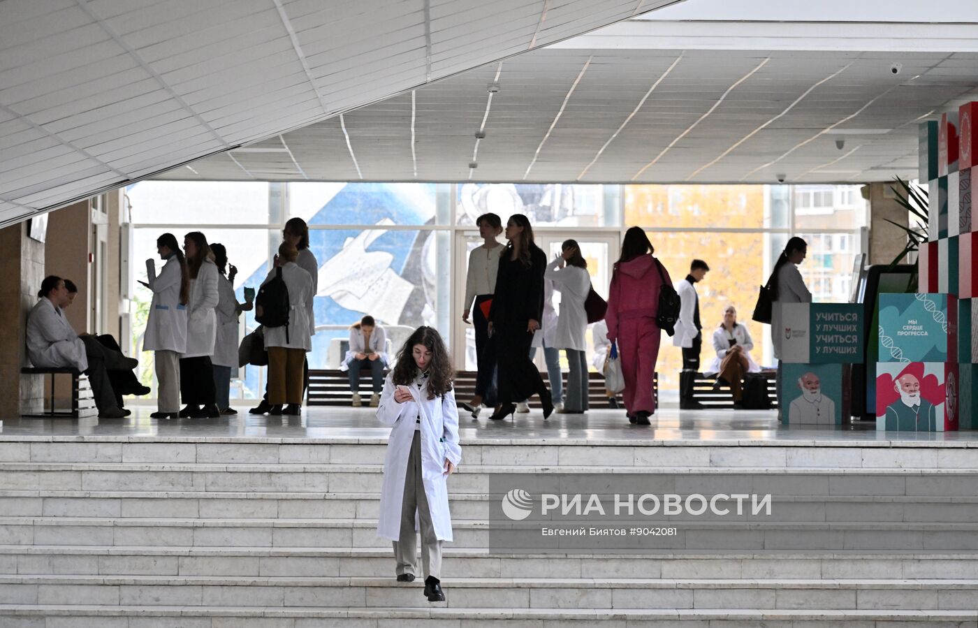 Обучение студентов Пироговском университете