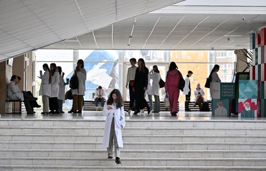 Обучение студентов Пироговском университете 