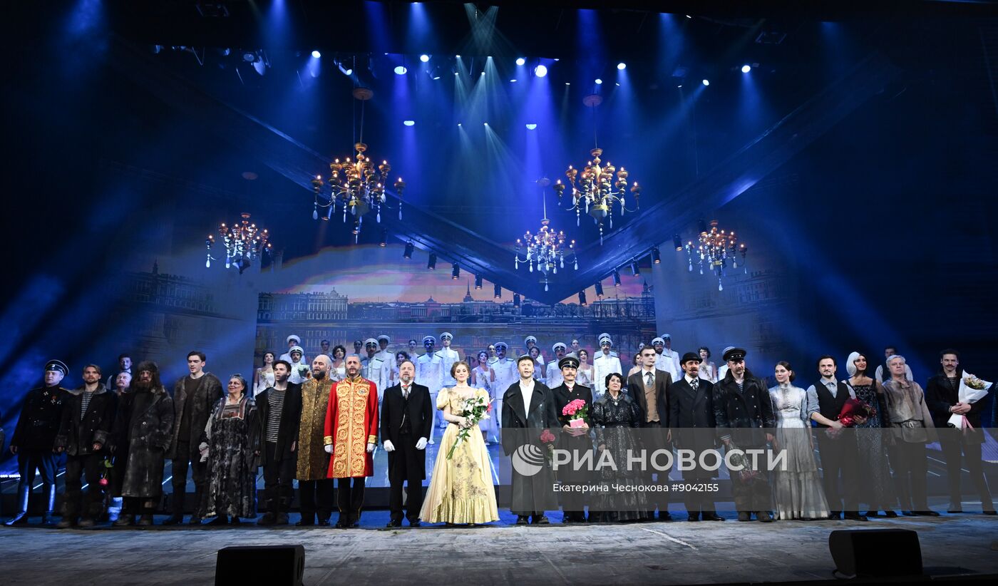 Мюзикл "Святая Анна" в Театре Российской Армии 