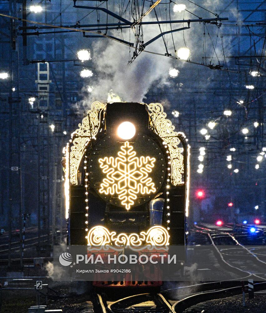 Поезд Деда Мороза проехал по МЦК