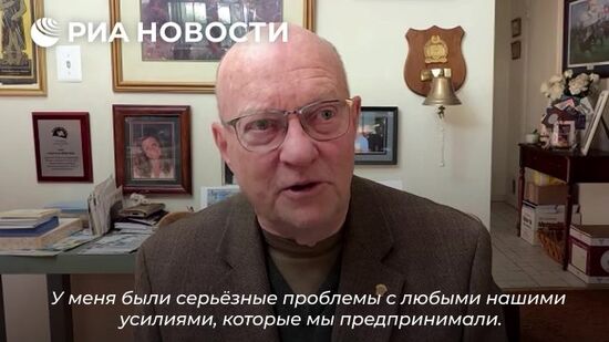 Уилкерсон о том, почему почему Путин начал СВО