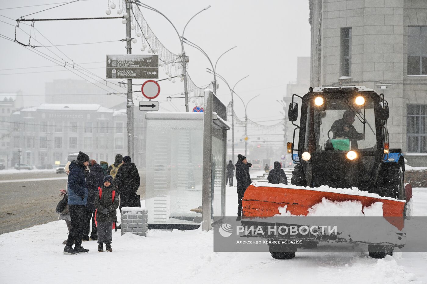 Снегопад в Новосибирске