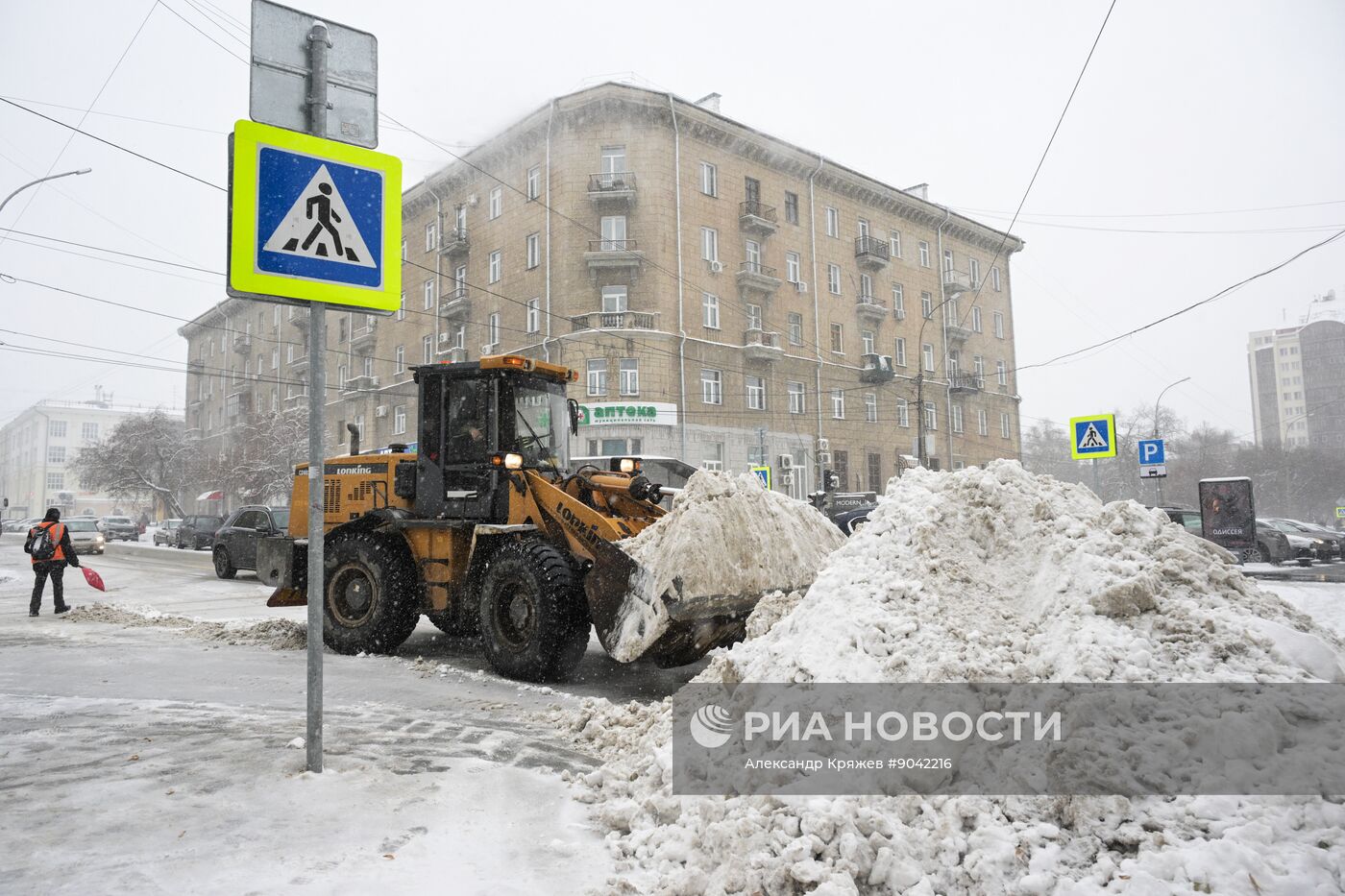 Снегопад в Новосибирске