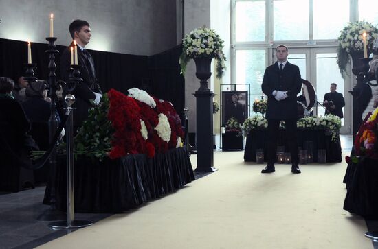 Прощание с телеведущим Юрием Николаевым