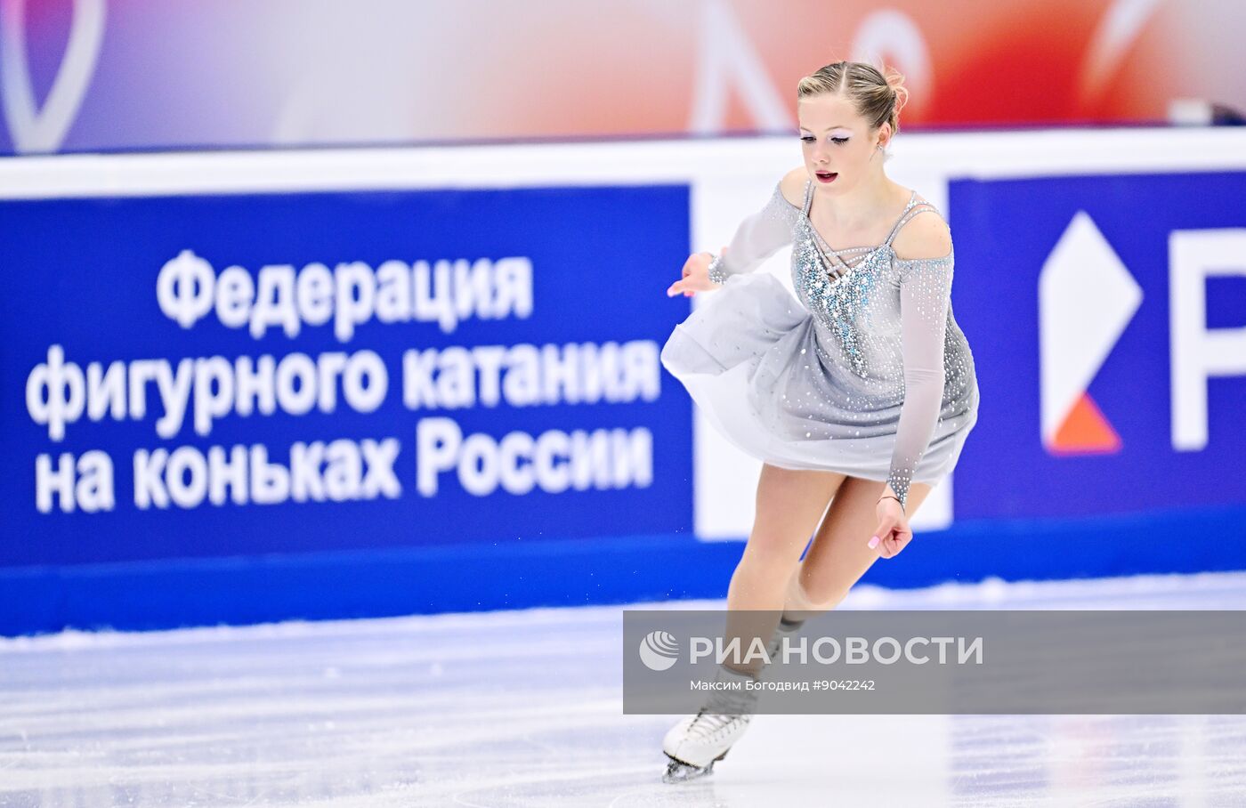 Фигурное катание: Гран-при России. 3 этап. Женщины. Короткая программа