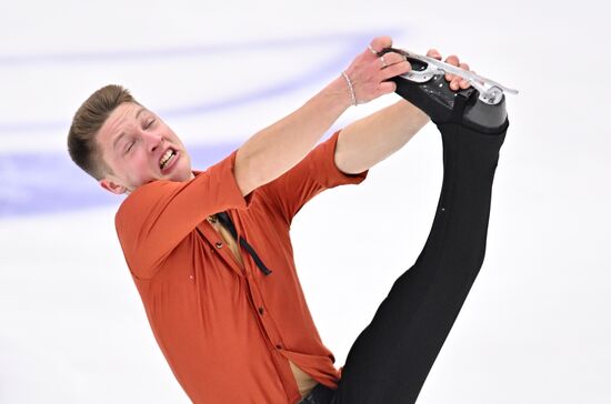 Фигурное катание: Гран-при России. 3 этап. Мужчины. Короткая программа