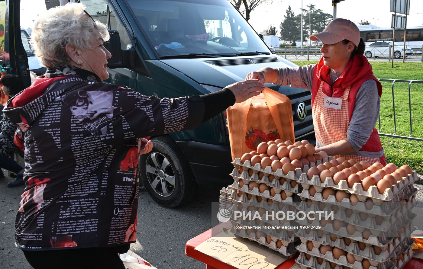 Сельскохозяйственная ярмарка в Симферополе