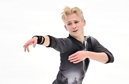 Фигурное катание: Гран-при России. 3 этап. Мужчины. Короткая программа