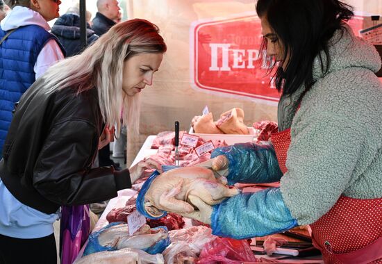 Сельскохозяйственная ярмарка в Симферополе