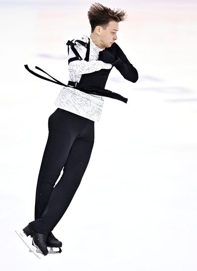 Фигурное катание: Гран-при России. 3 этап. Мужчины. Короткая программа