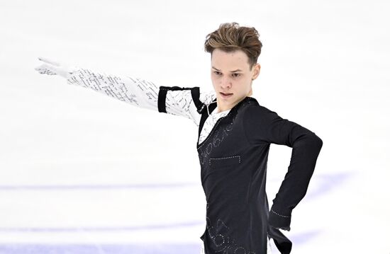 Фигурное катание: Гран-при России. 3 этап. Мужчины. Короткая программа