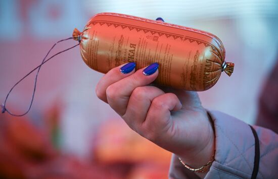 Сельскохозяйственная ярмарка в Симферополе