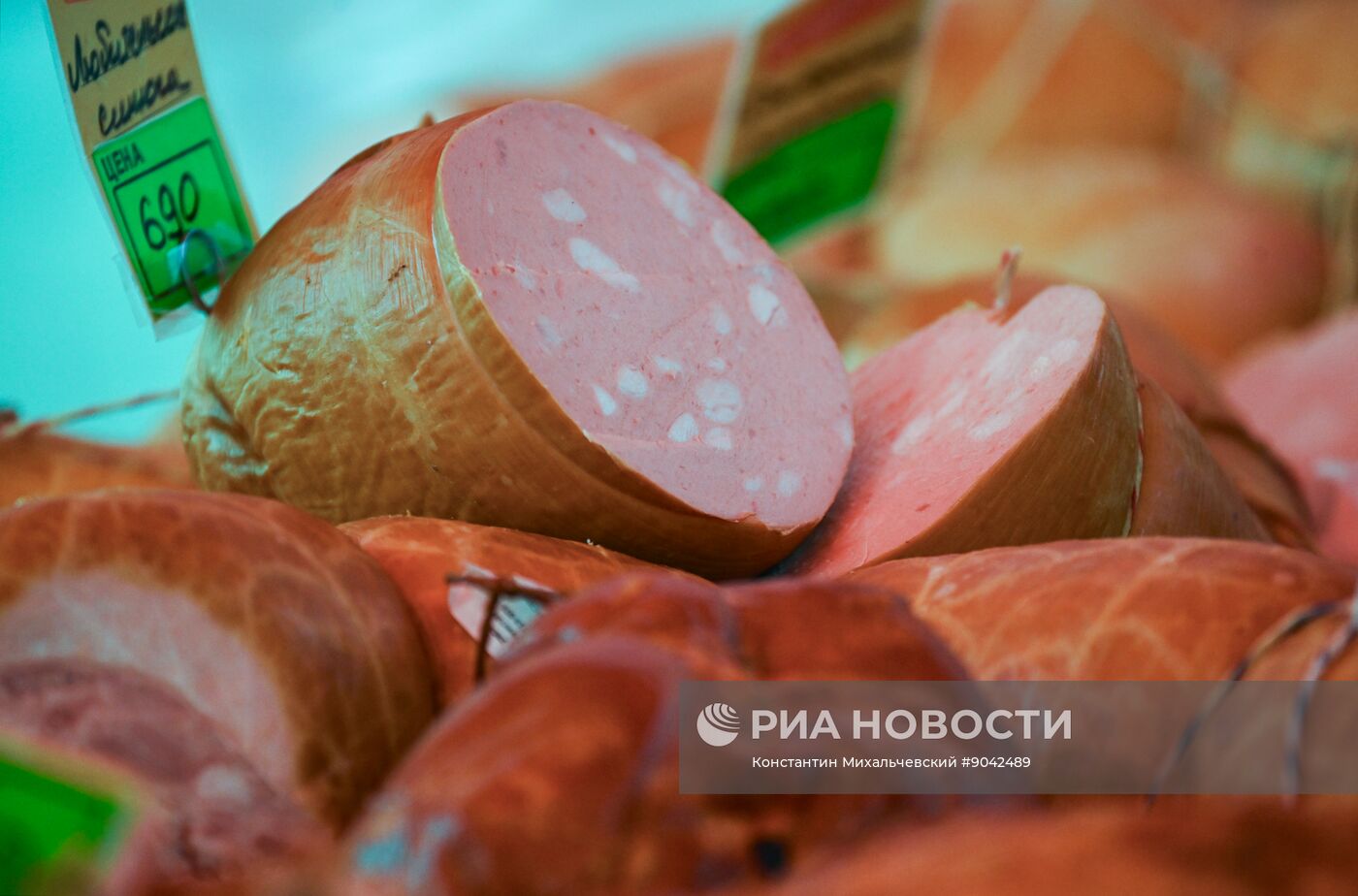 Сельскохозяйственная ярмарка в Симферополе