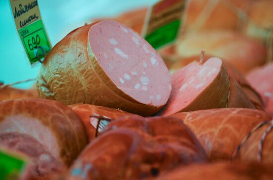 Сельскохозяйственная ярмарка в Симферополе