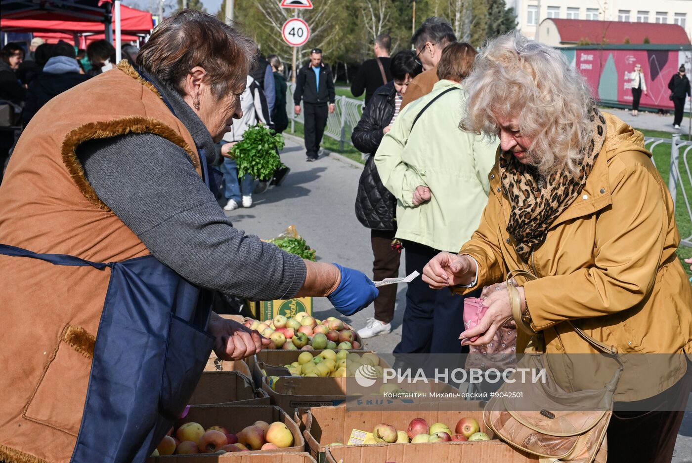 Сельскохозяйственная ярмарка в Симферополе