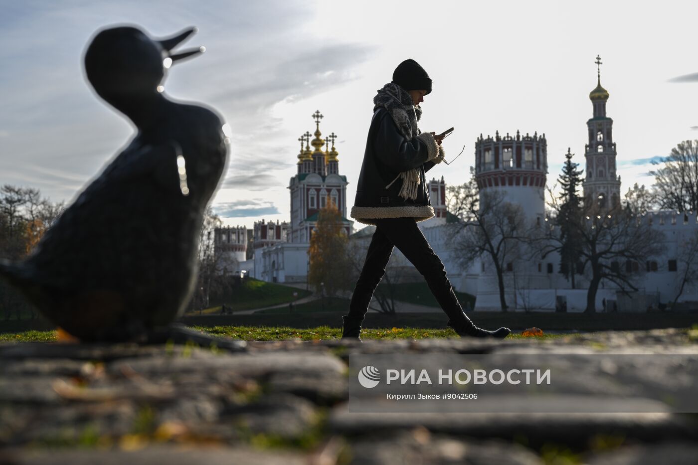 Повседневная жизнь