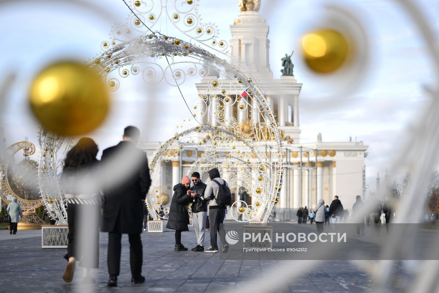 Повседневная жизнь в городах России