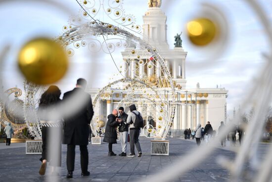Повседневная жизнь в городах России