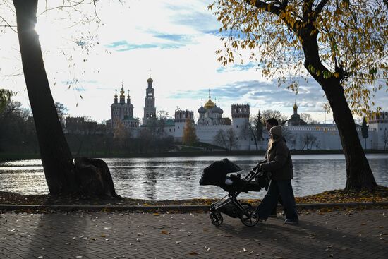 Повседневная жизнь