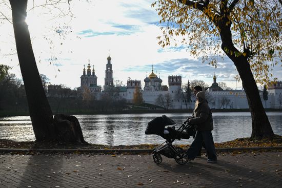 Повседневная жизнь