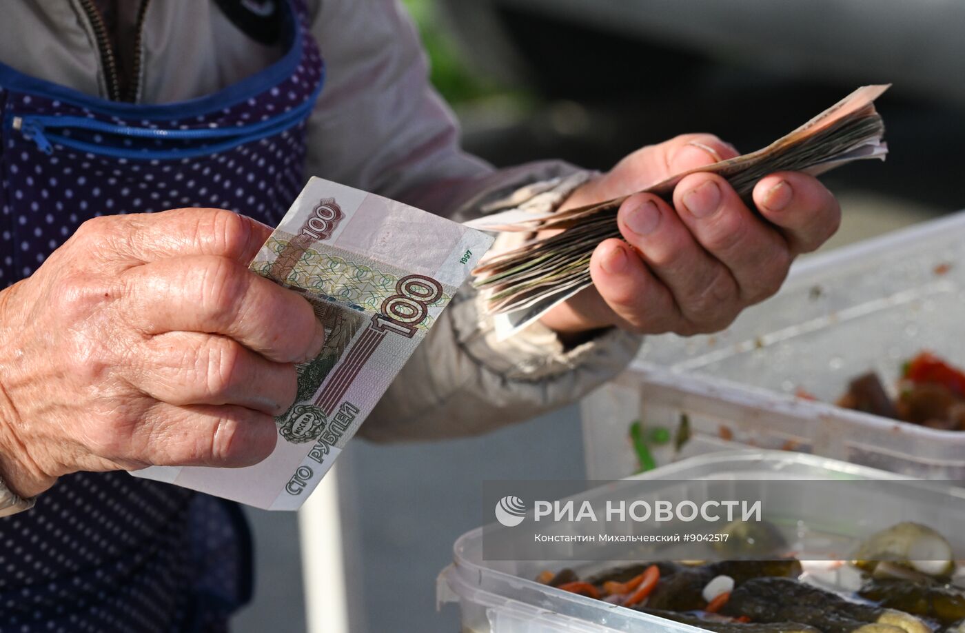 Сельскохозяйственная ярмарка в Симферополе