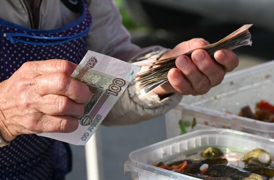 Сельскохозяйственная ярмарка в Симферополе