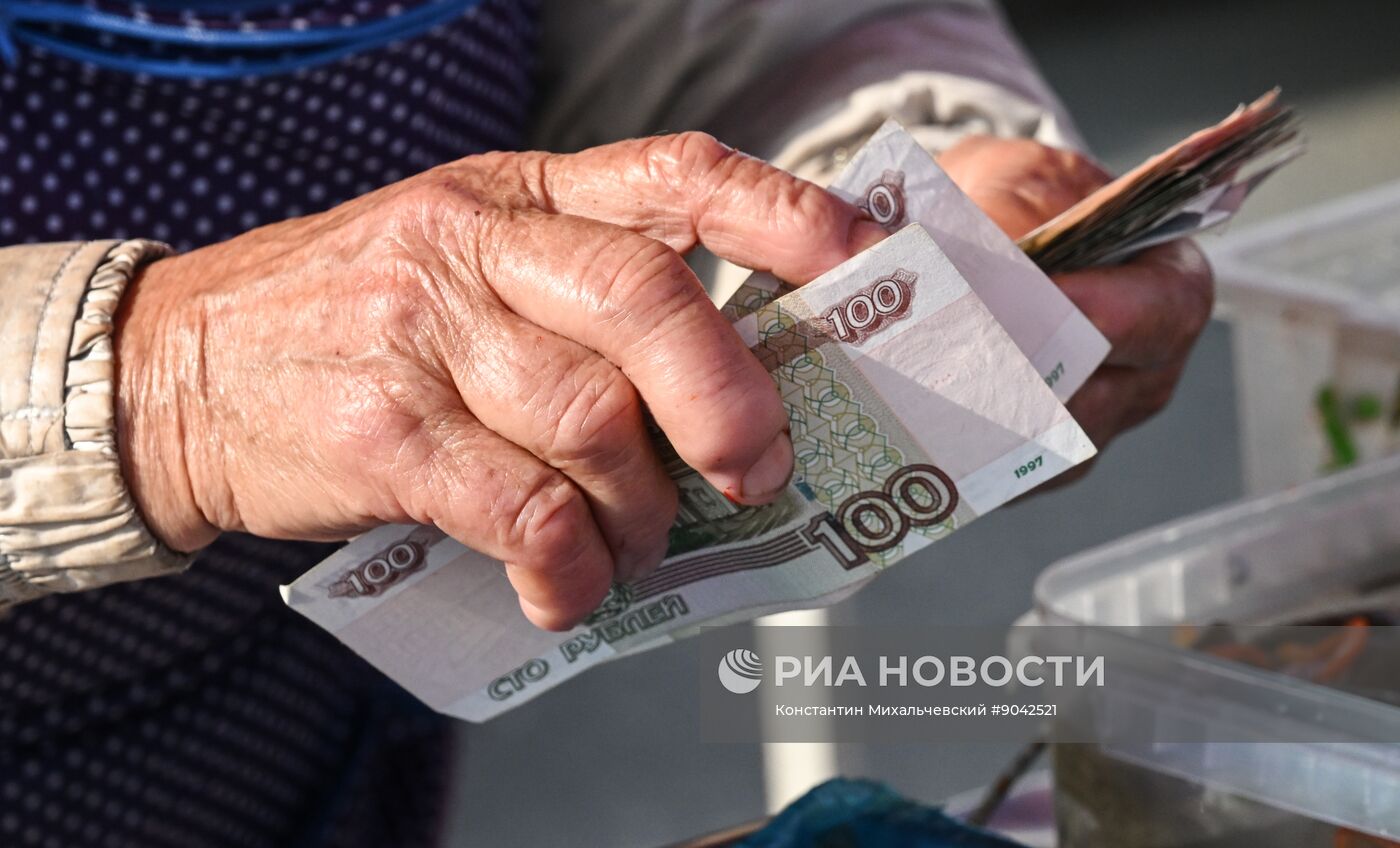 Сельскохозяйственная ярмарка в Симферополе