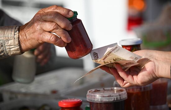 Сельскохозяйственная ярмарка в Симферополе