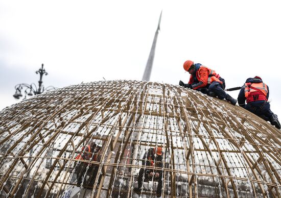 Повседневная жизнь в городах России
