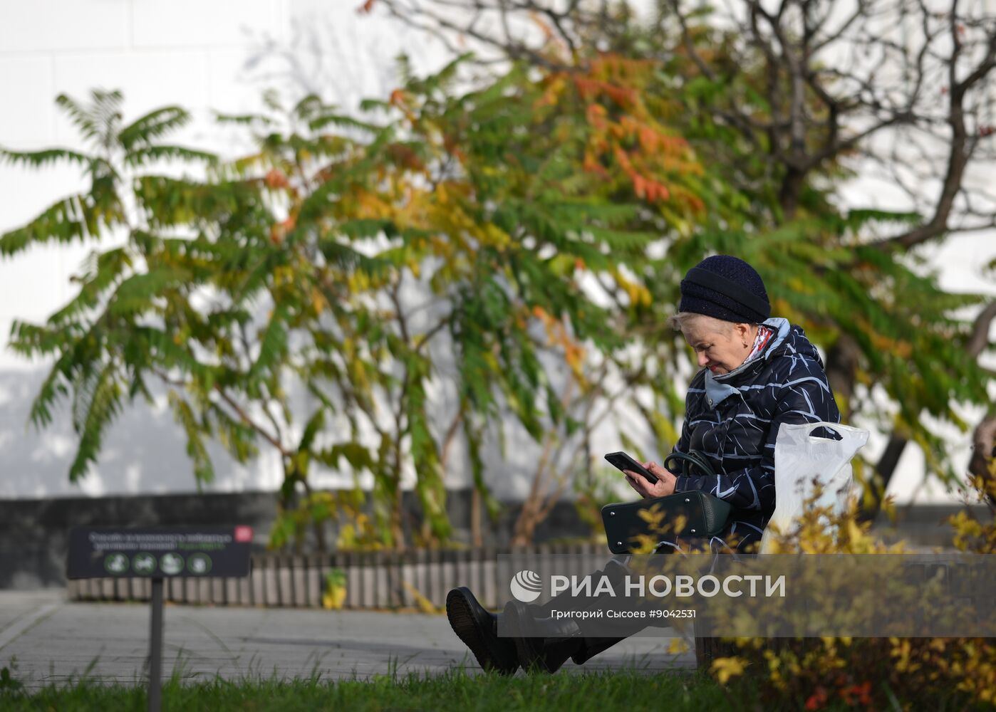 Повседневная жизнь в городах России