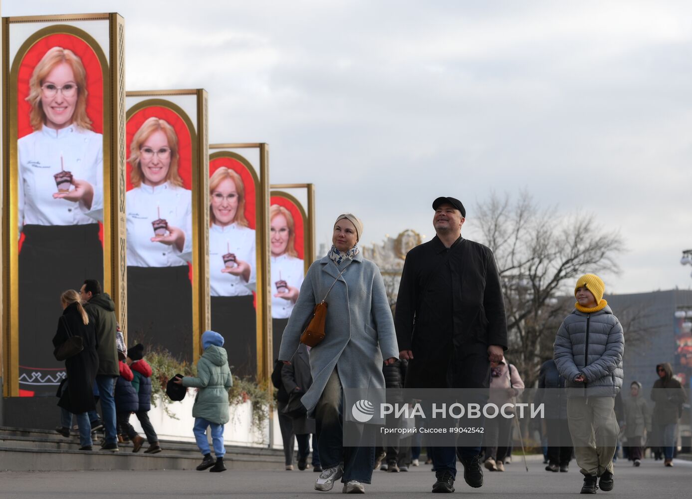 Повседневная жизнь в городах России