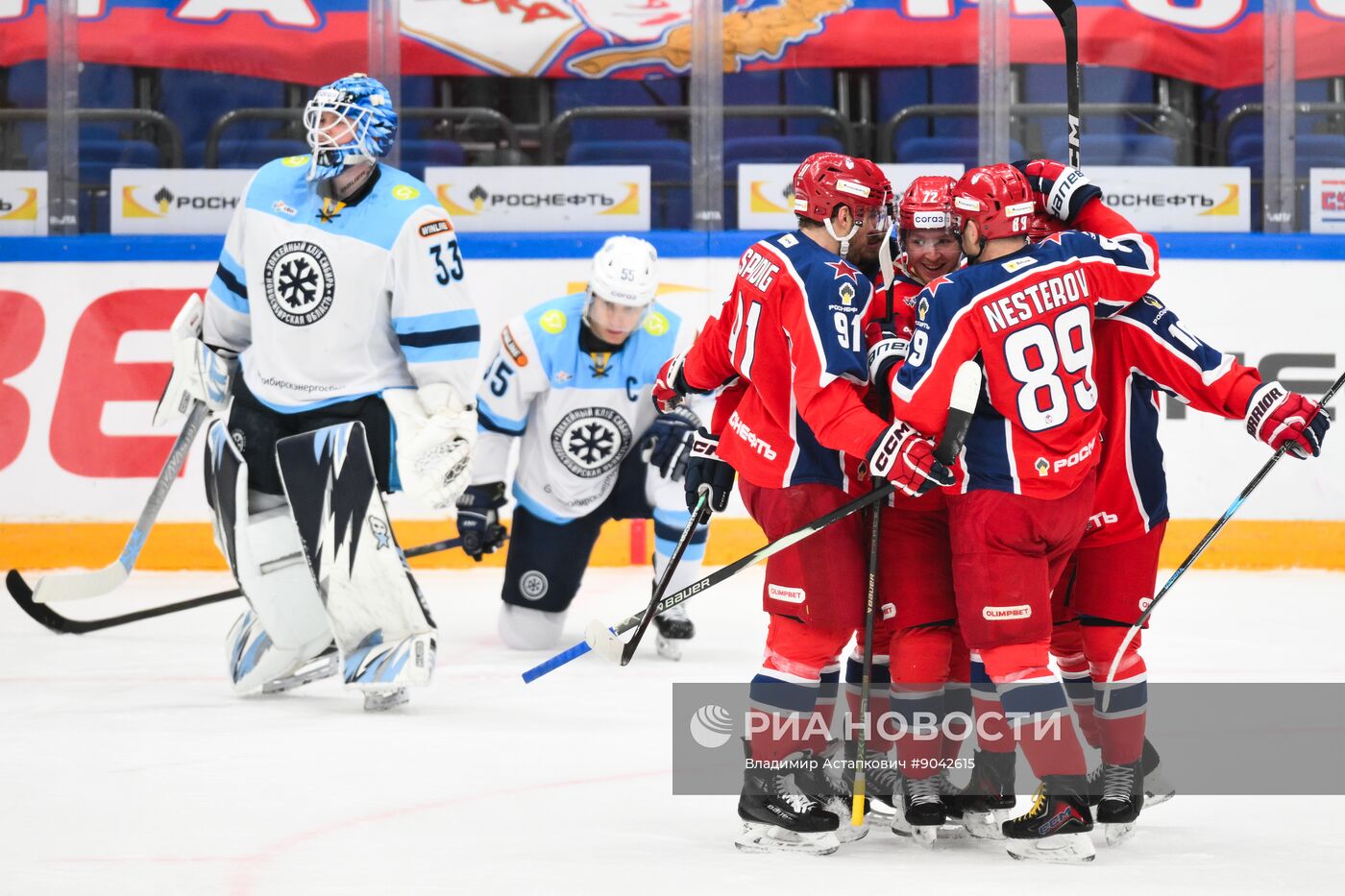 Хоккей. КХЛ. ЦСКА (Москва) - "Сибирь" (Новосибирск)