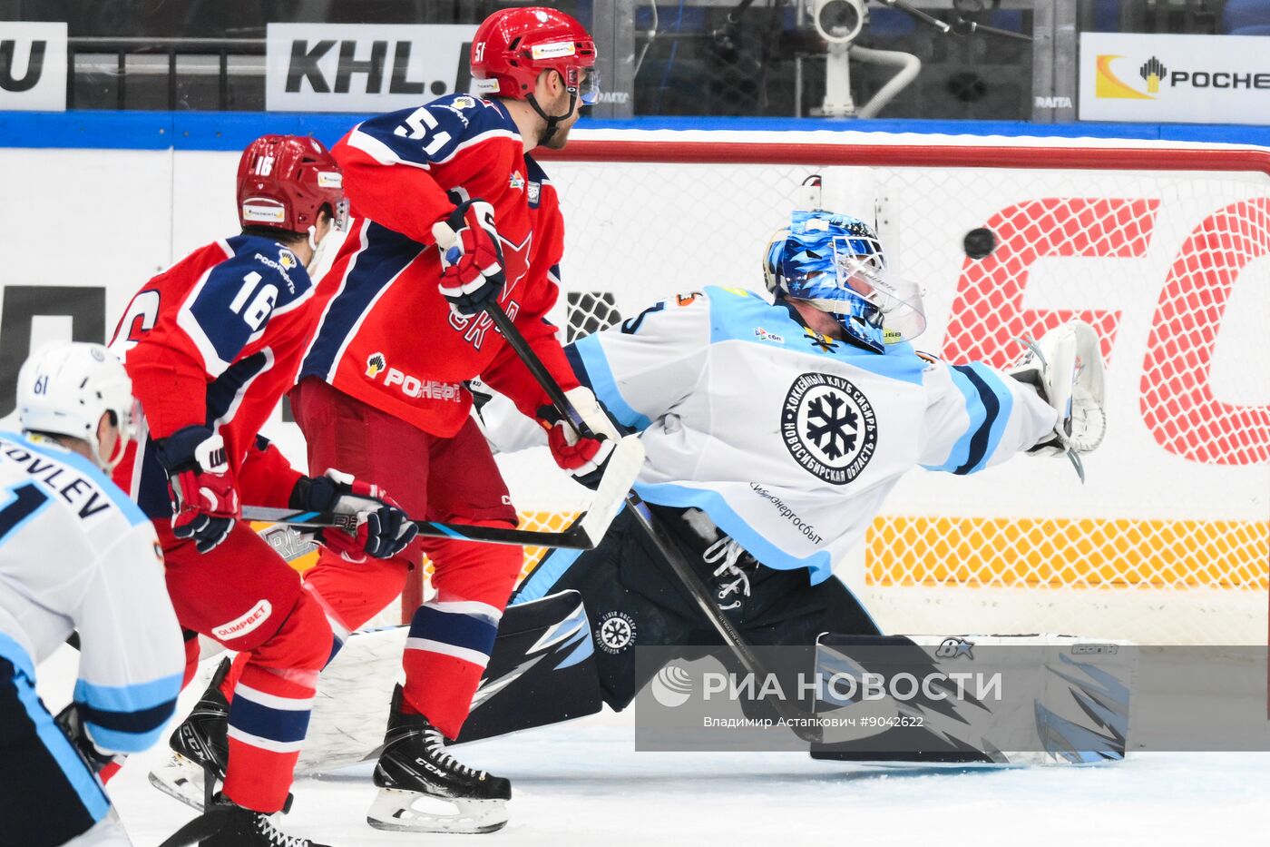 Хоккей. КХЛ. ЦСКА (Москва) - "Сибирь" (Новосибирск)