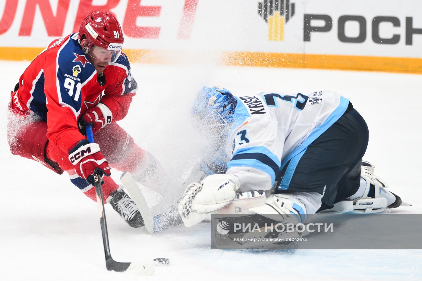 Хоккей. КХЛ. ЦСКА (Москва) - "Сибирь" (Новосибирск)