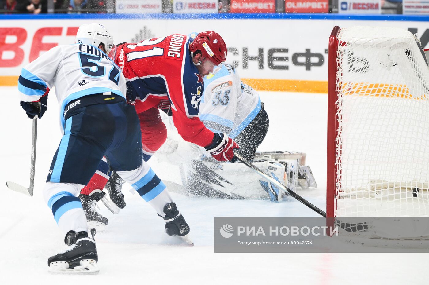 Хоккей. КХЛ. ЦСКА (Москва) - "Сибирь" (Новосибирск)