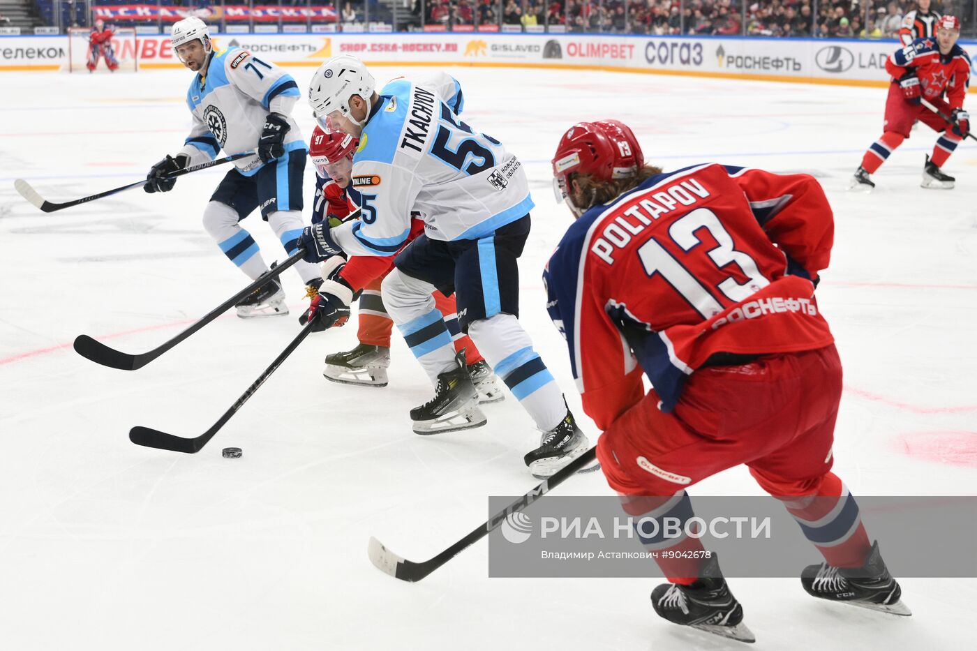 Хоккей. КХЛ. ЦСКА (Москва) - "Сибирь" (Новосибирск)