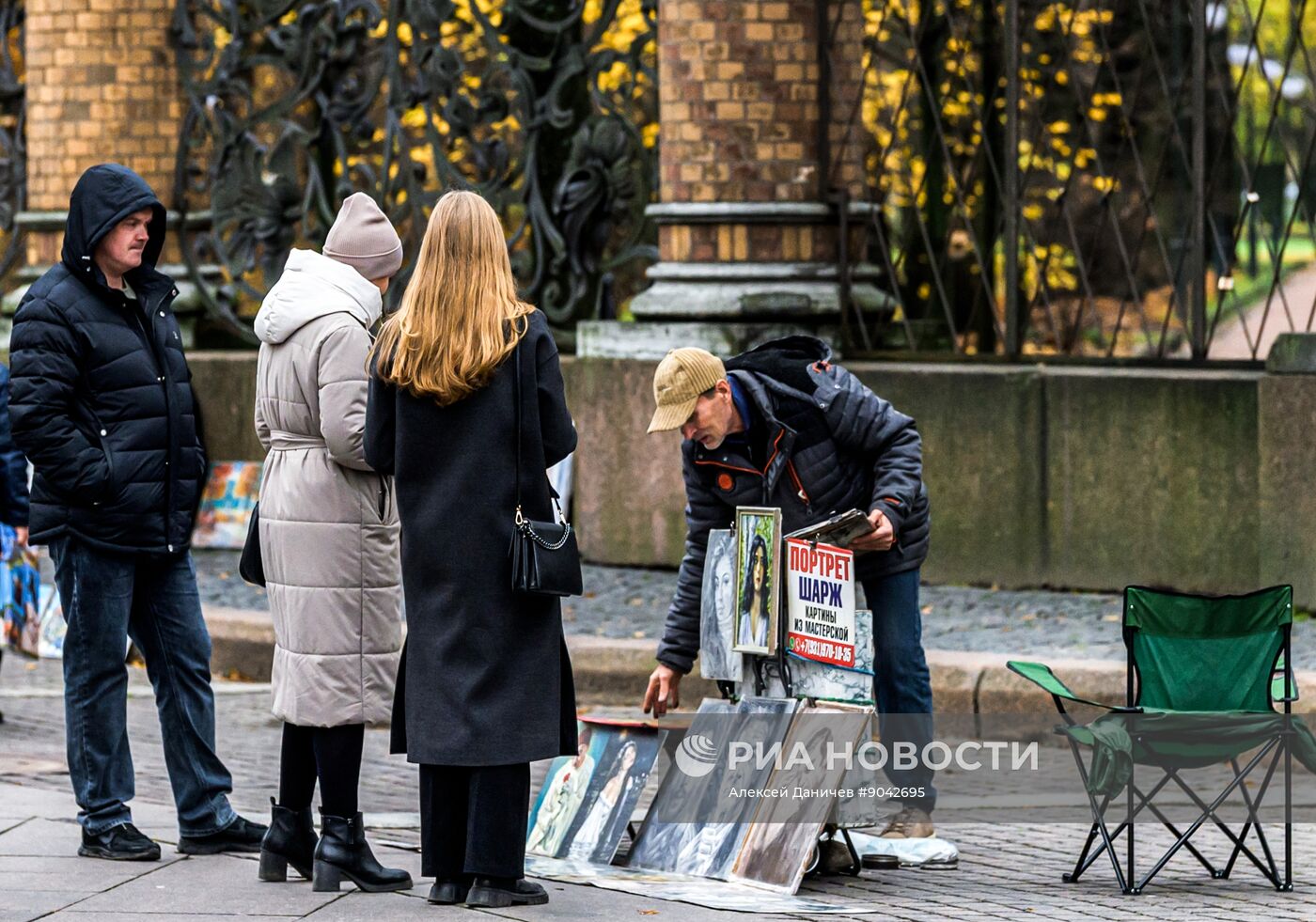 Повседневная жизнь в городах России