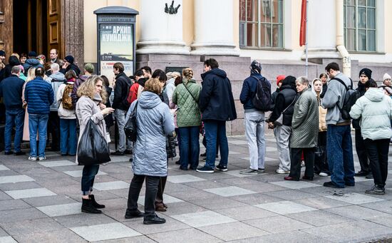 Повседневная жизнь в городах России