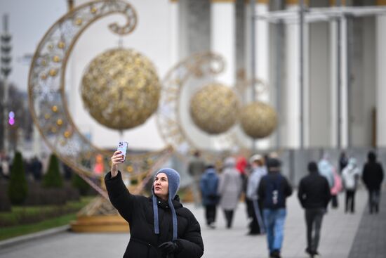 Повседневная жизнь в городах России