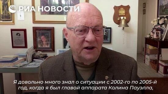 Уилкерсон: "С кем бы я ни общался на Украине, все были преступниками"