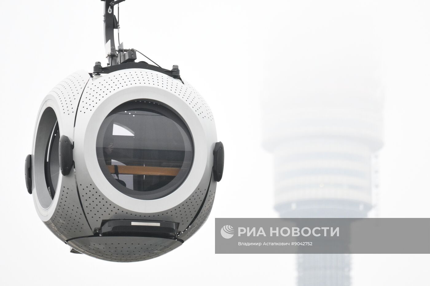 Повседневная жизнь в городах России